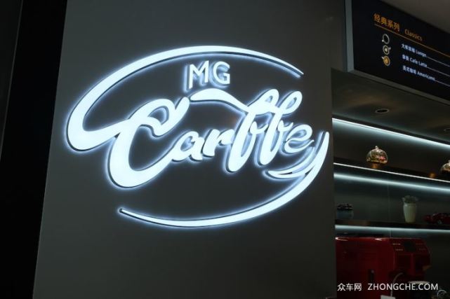 上海“某店”模式有“陷阱”?眾店方案為你破局!