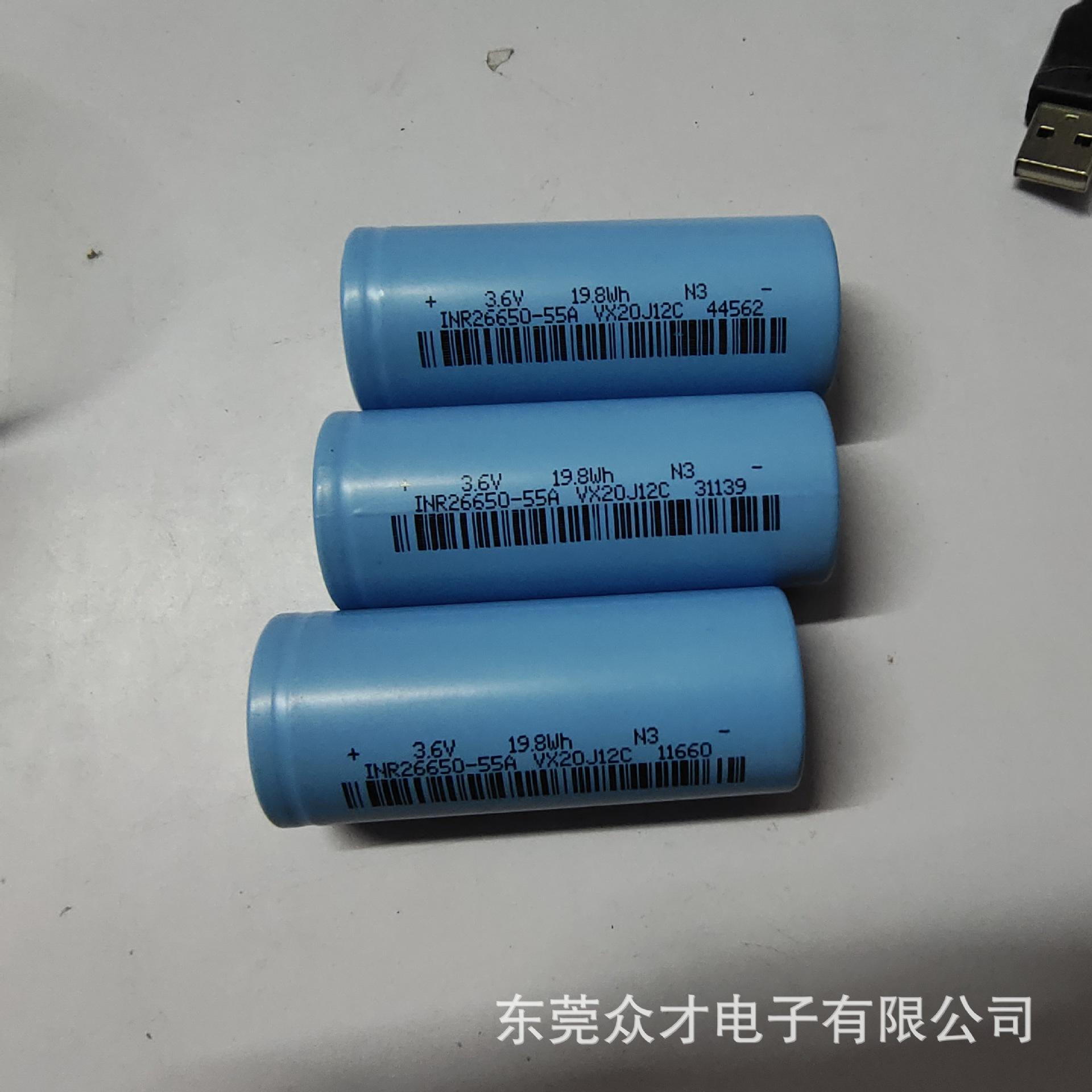 精選品牌電池級單水氫氧化鋰含量56.5?s1310-66-3蓄電池電解質