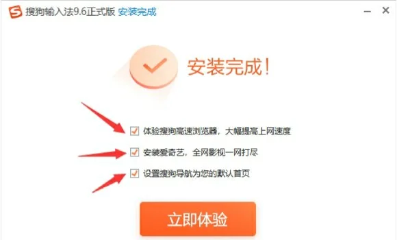為什么收不到驗證碼?一文讀懂全面解析常見原因及解決辦法