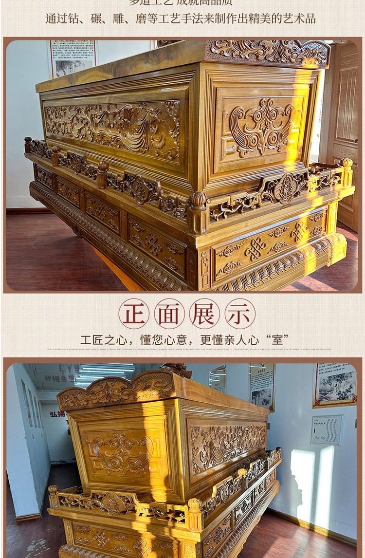 柳州棺材批發(fā),祖輩傳承,金絲楠木材質(zhì),耐腐蝕
