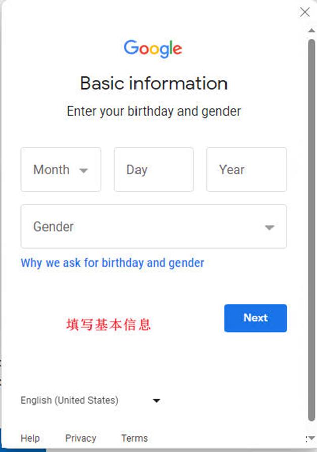 登陸gmail郵箱賬號_怎么登陸gmail郵箱賬號
