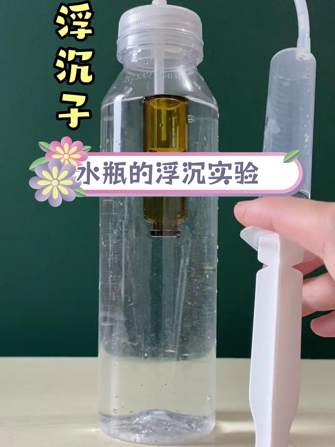 水上沉浮管配套浮子海上天然氣石油管道用承重浮體視頻