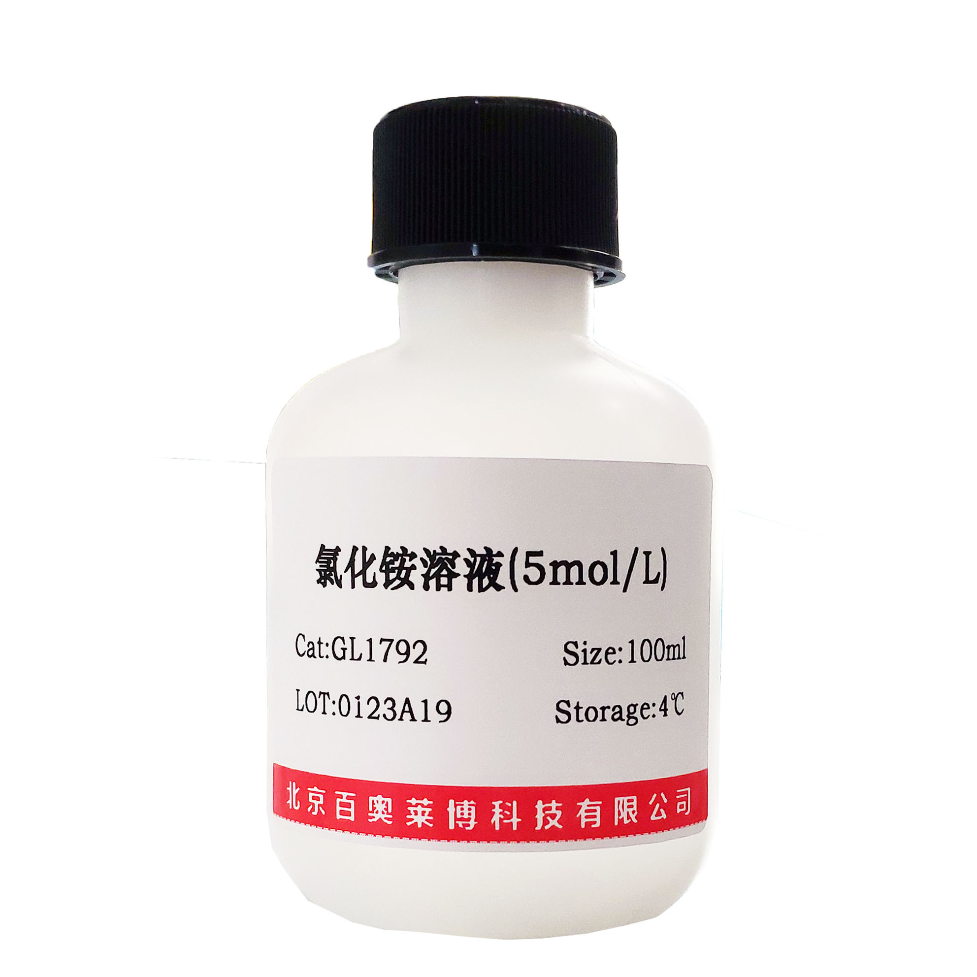 碘化銨簡介及用途碘化銨出口美國注意事項碘化銨出口