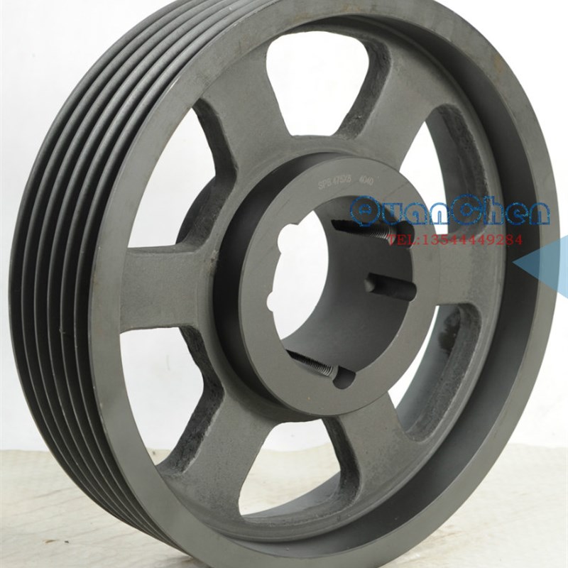SPB-250-4-38錐套皮帶輪鑄鐵皮帶輪皮帶輪錐套皮帶輪