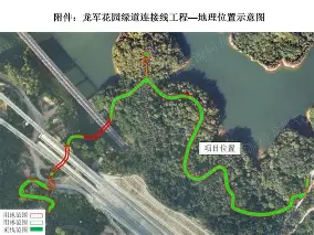 深圳市寶安區龍軍花園具體在什么位置