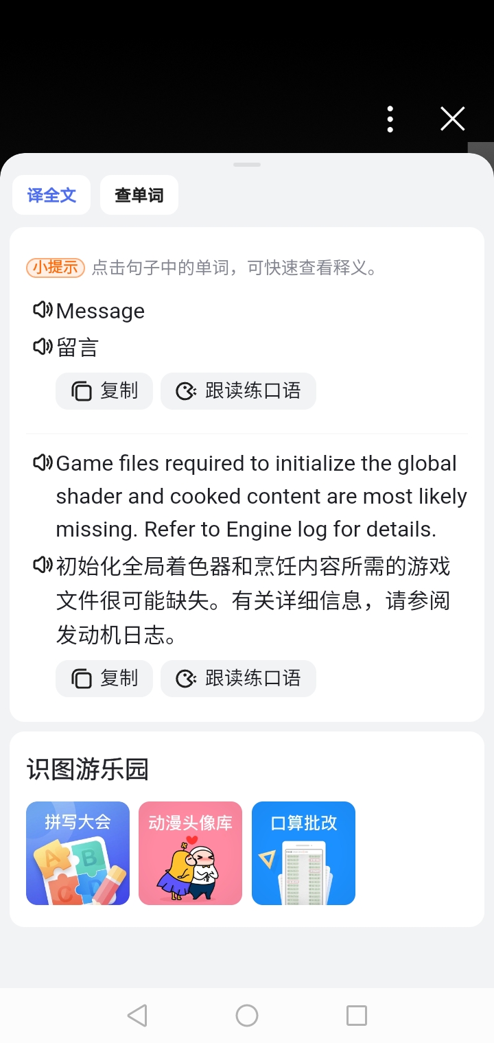 為什么推特一直加載不出來打不開?電報賬號購買平臺