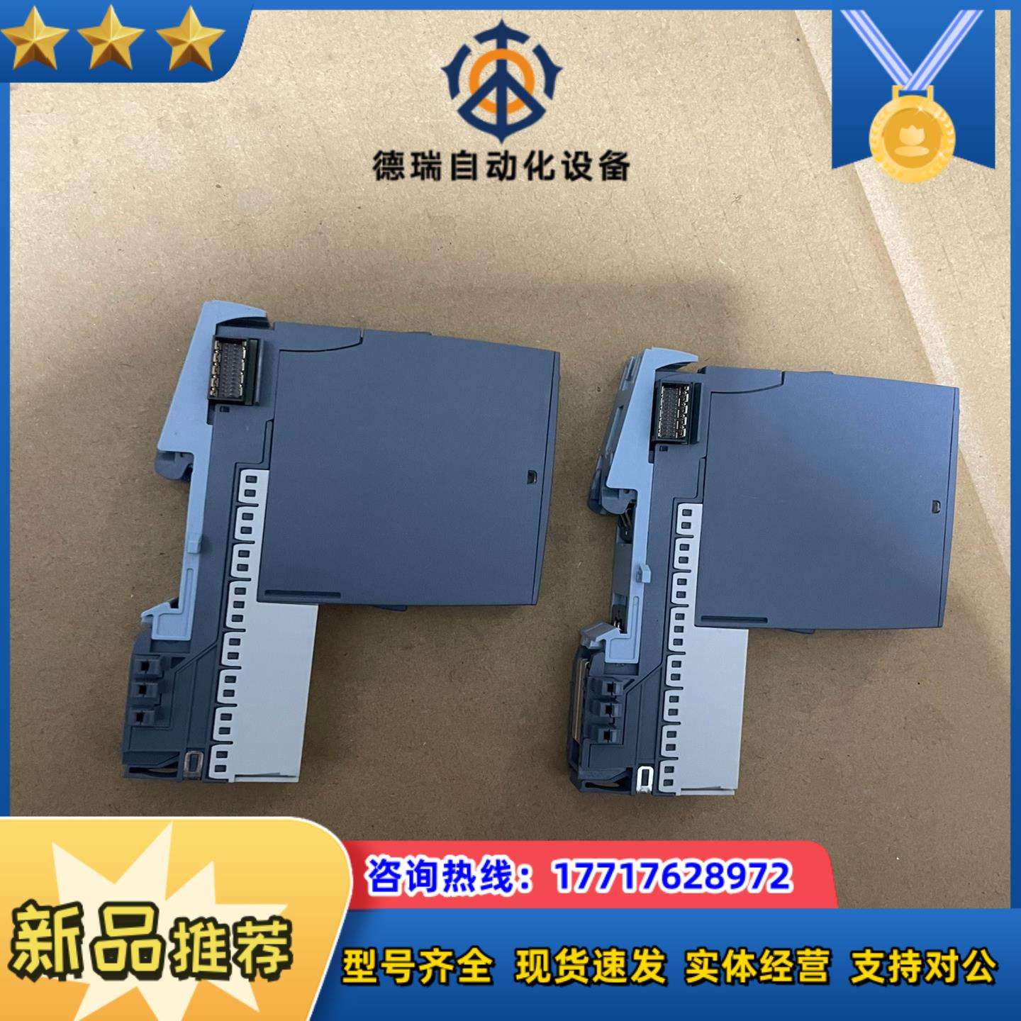 西門子ET200模塊6ES7151-1AA05-0AA5視頻