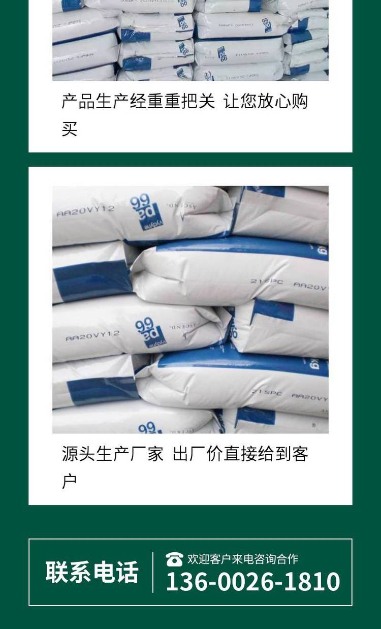 竭冷