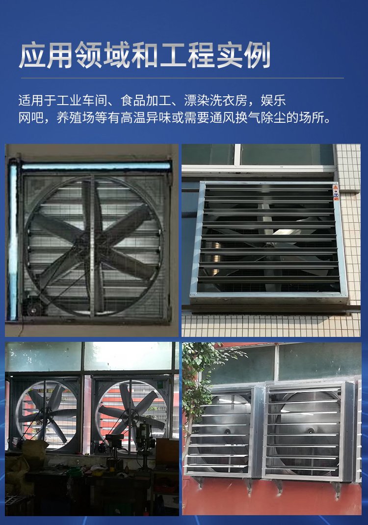 南洋有為NYYW換氣排氣DPT15-33多少錢?