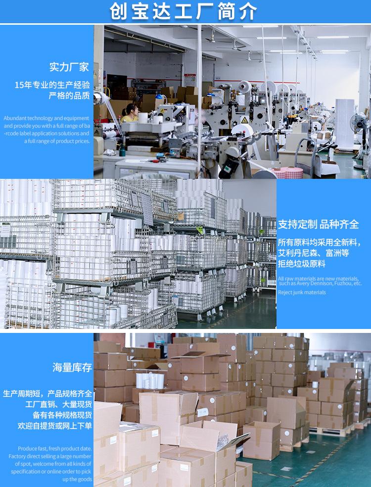 EUB是什么產品有什么優勢適合日本發貨嗎?視頻