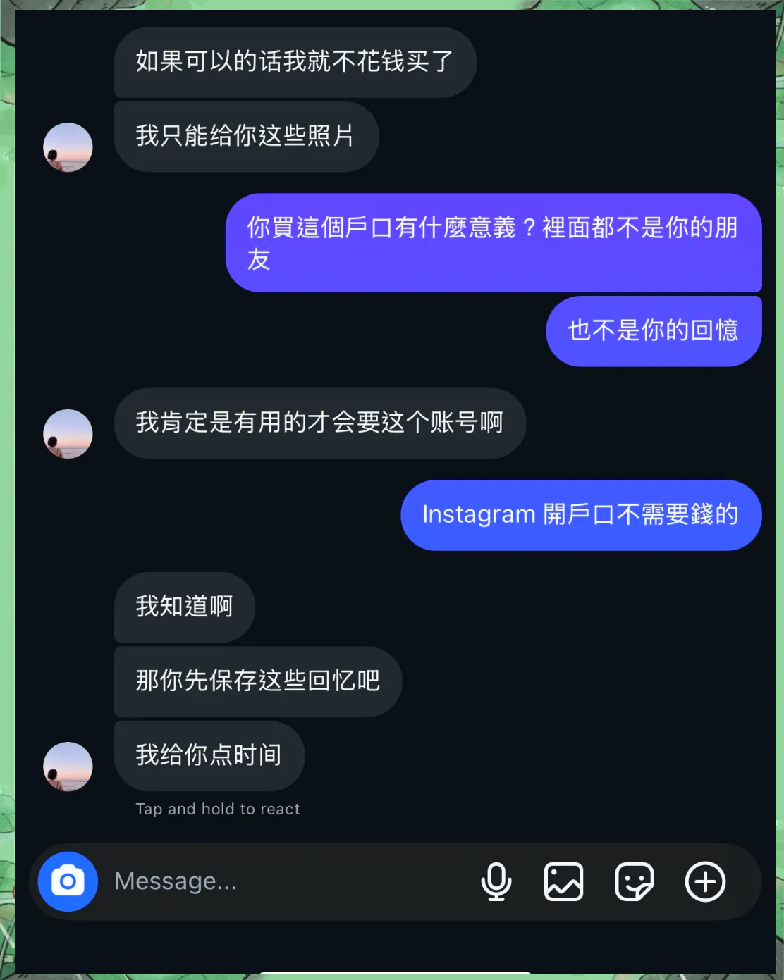 ins免費的賬號;instagram免費賬號密碼大全視頻