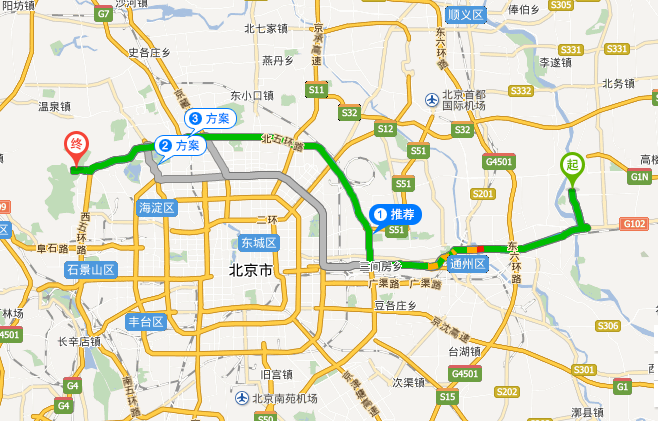 求解燕郊到北京搬家哪家收費合理?