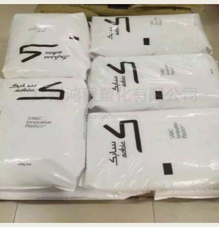 聚苯醚PPO有哪些特性和用途?PPO塑膠原料