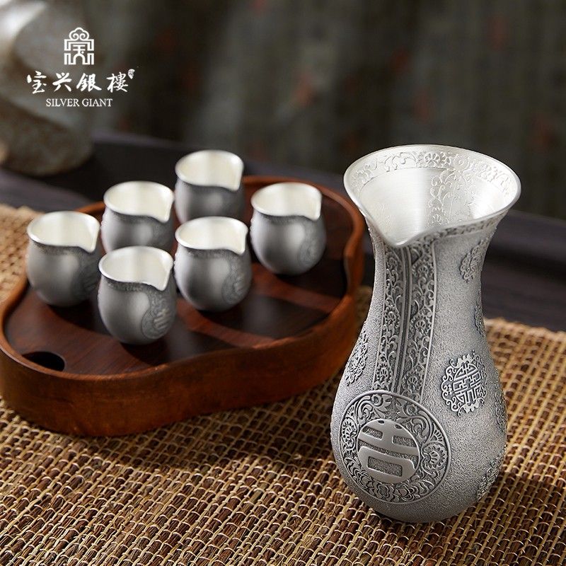 純銀酒壺,銀酒壺,銀酒具,銀酒盅,銀產(chǎn)品,銀光酒具,銀品