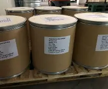 西瓜酮CAS28940-11-6卡龍99%含量視頻