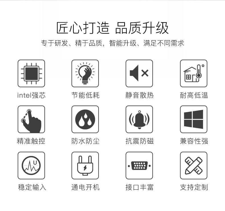 平板電腦節(jié)能認證是什么意思,平板電腦節(jié)能認證費用多少錢