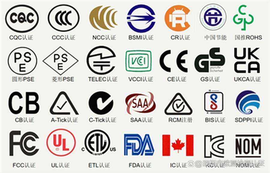 什么是TELEC認證,TELEC認證如何辦理呢