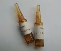 環氧乙烷標準溶液-對照品現貨-品牌HIC/心邀
