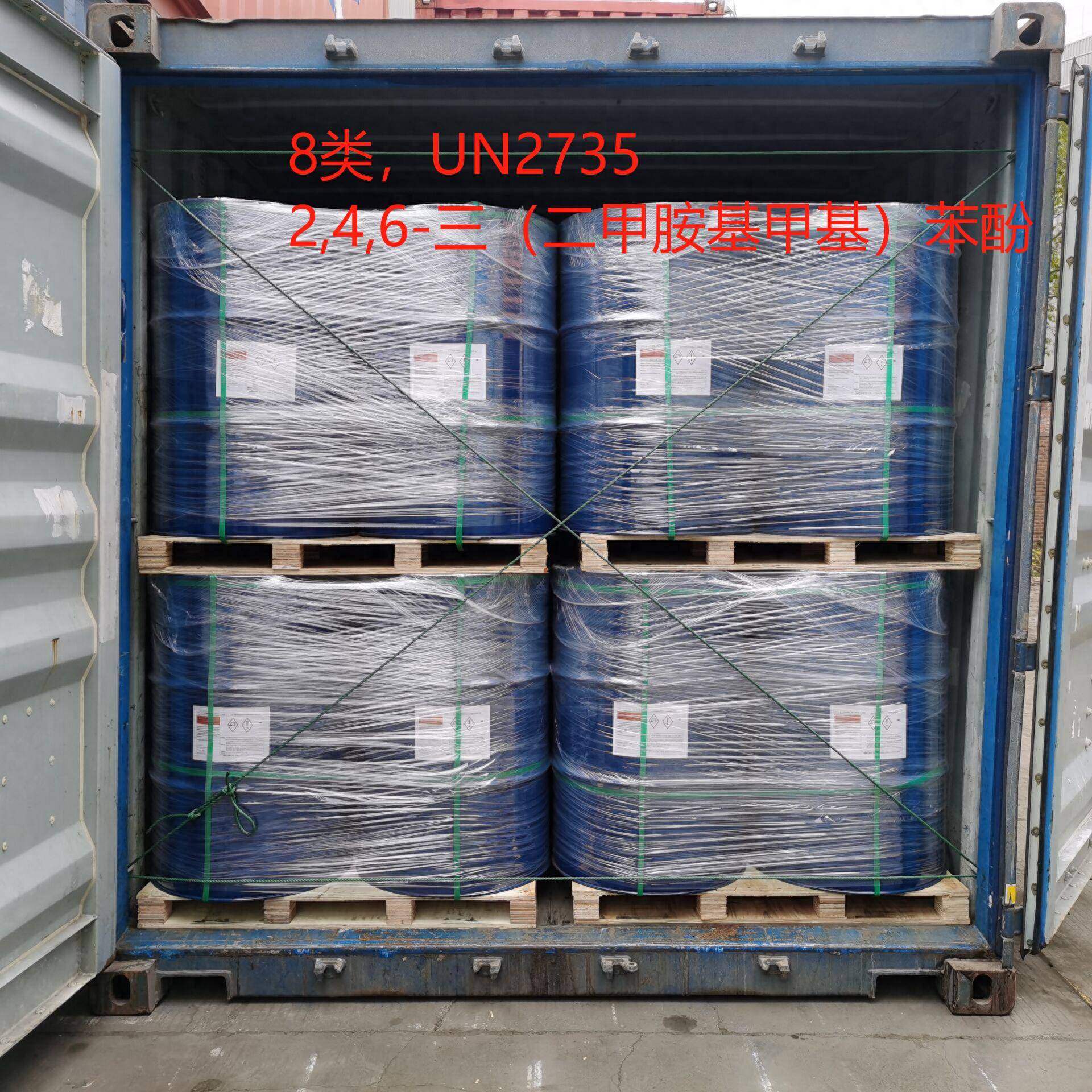 現(xiàn)場提貨118-69-42,6-二氯甲苯有機合成中間體少量可發(fā)視頻