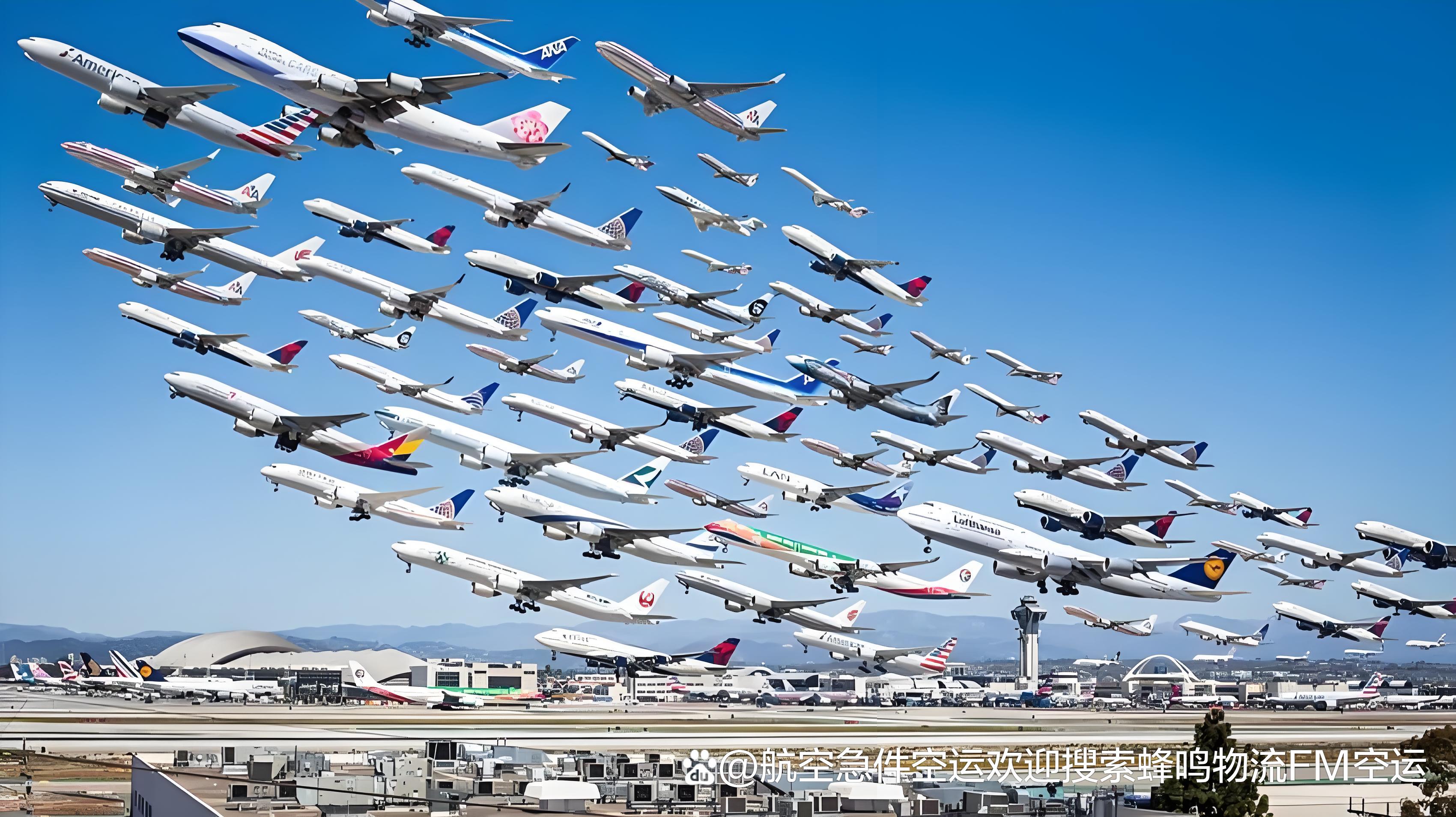 汕頭航空貨運(yùn)-急件空運(yùn)專線直達(dá)-汕頭機(jī)場航空物流-飛機(jī)托運(yùn)快遞