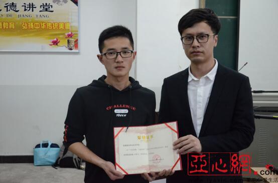 廣州鐵路職業(yè)技術(shù)學(xué)院檔案、畢業(yè)證丟失申領(lǐng)補(bǔ)辦的方法