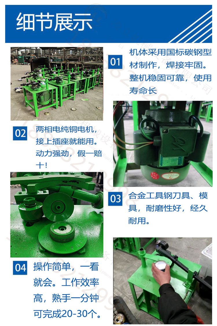 易拉罐鋁蓋分離機(jī)易拉罐剝蓋機(jī),用來破碎分離鋁鐵廢舊品