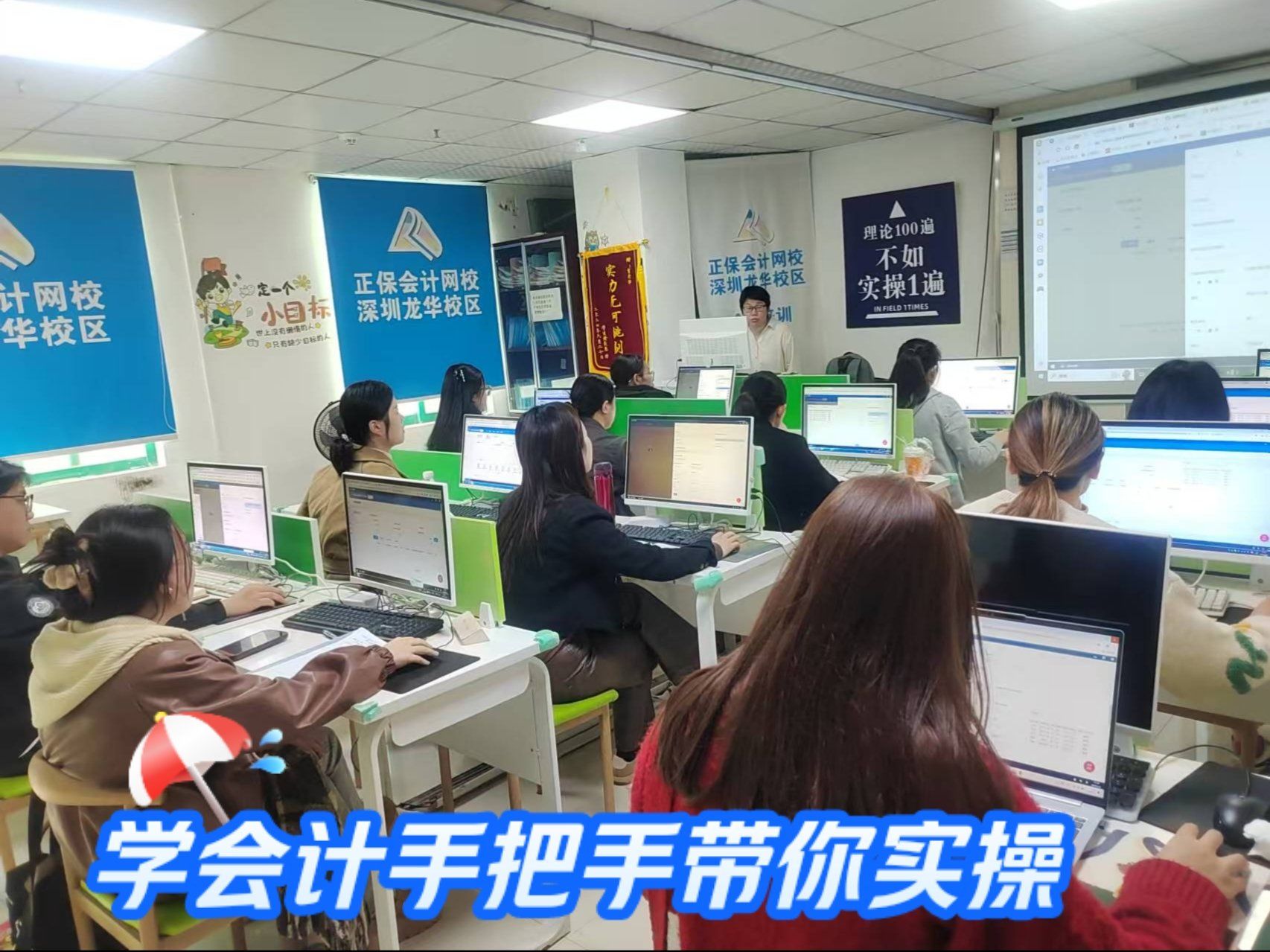 邯鄲整理舊帳錯帳,亂帳中小型企業(yè)內(nèi)帳指導(dǎo)和財務(wù)顧問視頻