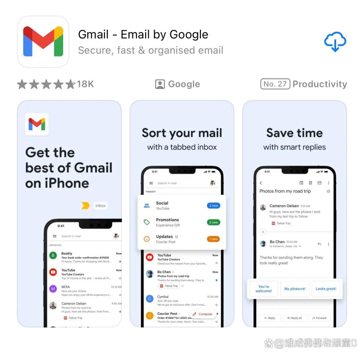 gmail賬號是谷歌賬號嗎,gmail賬號是谷歌賬號嗎怎么注冊