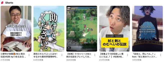 youtube賬號發布視頻流程(youtubeunlisted怎么發布)