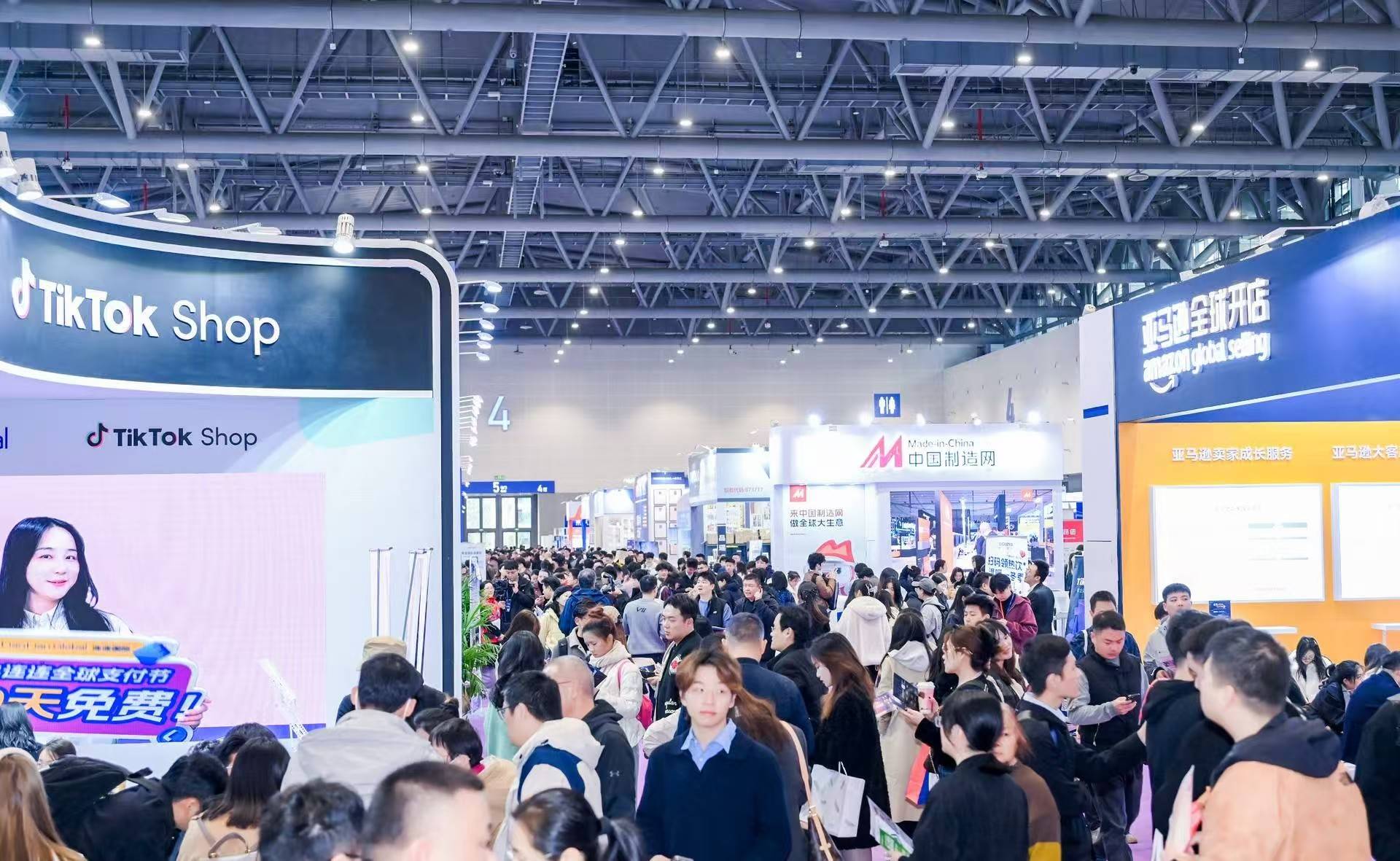 海外跨境出口大展-2025深圳跨境電商展九月啟幕