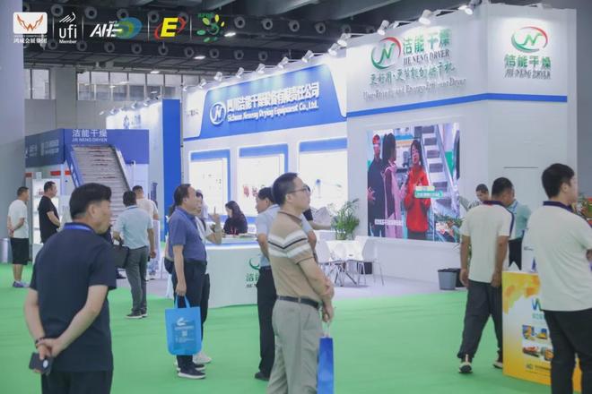 2025亞洲供熱展亞洲供熱暖通、熱水、烘干展