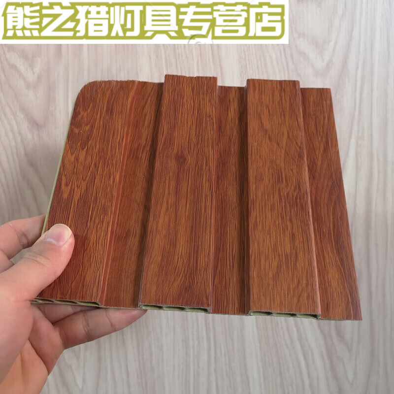 生態(tài)木吊頂長城板快裝墻板墻裙裝飾實(shí)木格柵支持定制