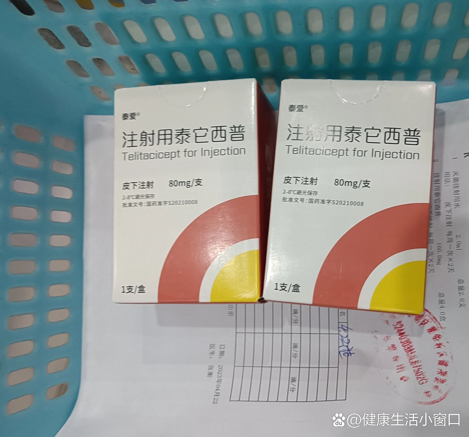 鹽酸吉西他濱CAS:12211-03-9原料藥API研發(fā)供應(yīng)