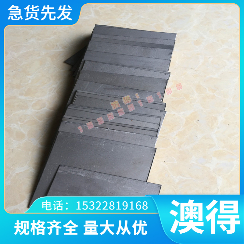 鋁合金帶—1100/2024/3004鋁合金帶5083/6063鋁合金帶