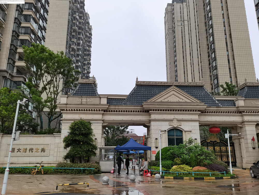 南昌經(jīng)濟(jì)技術(shù)開發(fā)區(qū)房地產(chǎn)交易所:房地產(chǎn)交易,出售