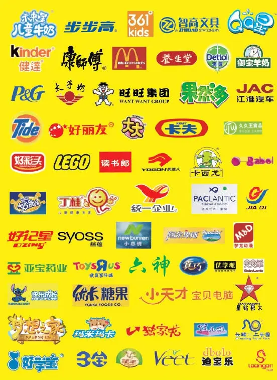 金鷹卡通衛視廣告投放價值金鷹卡通衛視節目廣告報價表