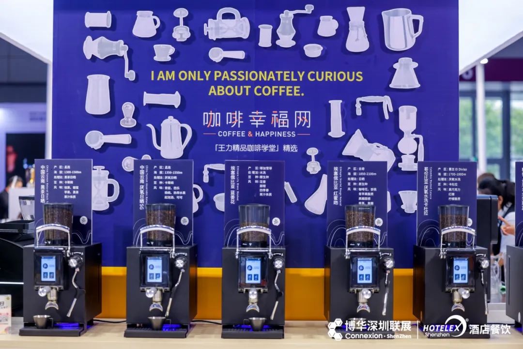 HOTELEX首頁-2025年HOTELEX上海國際酒店用品展覽會