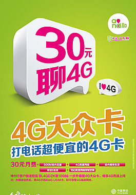 QQB-F1266中文液晶顯示手機卡備份器資料備份器支持4G卡