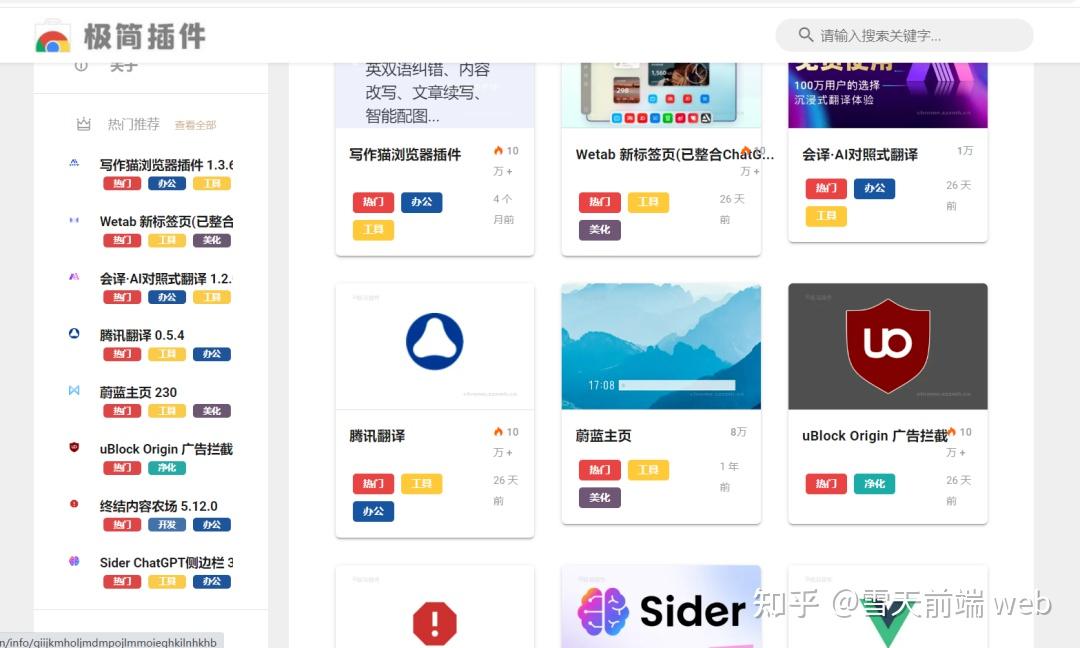 怎么回事:谷歌商店打不開怎么辦?5種方法助你恢復!視頻