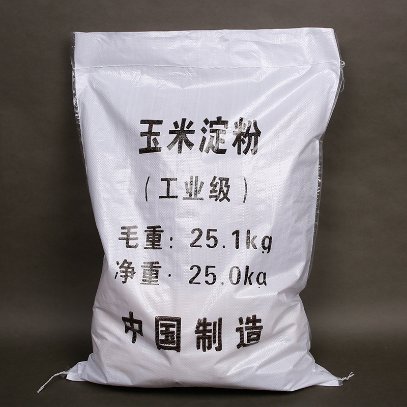 苯甲醇國標優(yōu)級品芐醇100-51-6高含量有機溶劑視頻