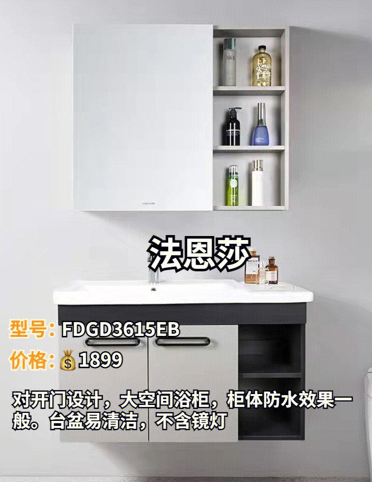 和奇文