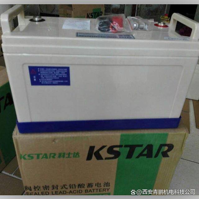 供應(yīng)科士達(dá)蓄電池6-FM-100鉛酸免維護(hù)固定型12V100AH視頻