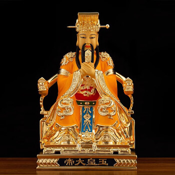 玉皇赦罪天尊神像玉皇上帝和王母娘娘神像什么關(guān)系