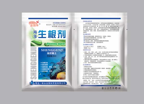2,4-二氯苯酚120-83-2有機合成植物生長促進劑視頻
