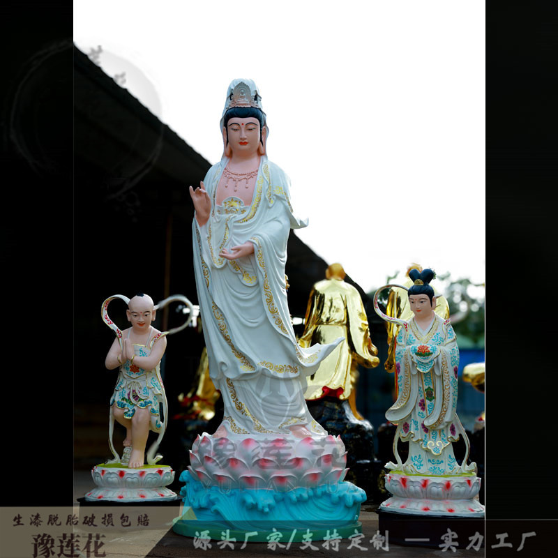 白衣老母神像白衣觀音菩薩神像南海老母神像南海觀音菩薩佛像