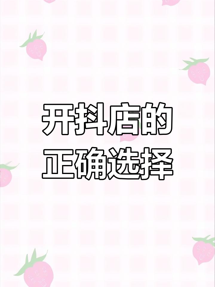硬件 第154頁