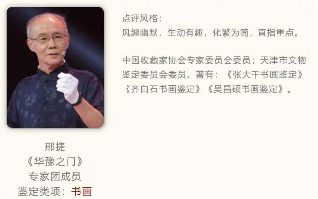 2025年華豫之門正規的海選公告-在線聯系視頻