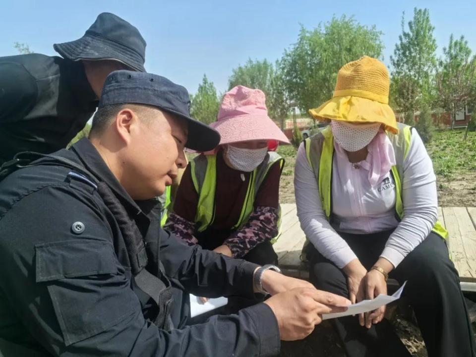 新疆生產建設兵團第八師公安局(石河子市公安局)