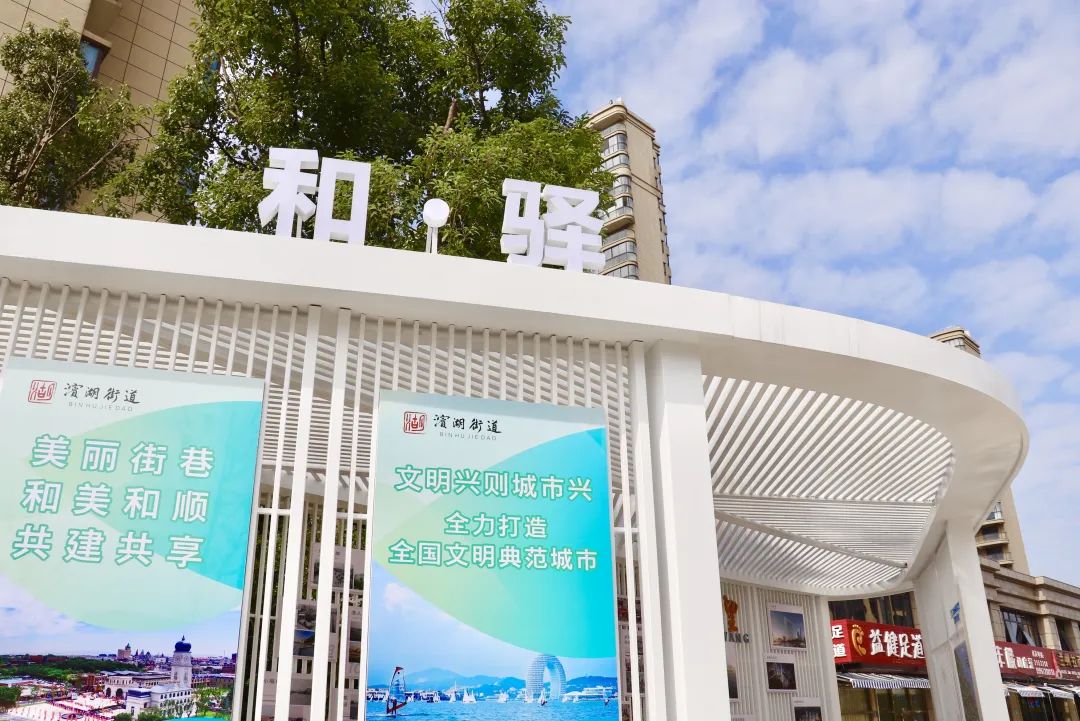 讓青春更靚麗,溫養(yǎng)平衡艙引領(lǐng)健康美麗新風(fēng)尚視頻