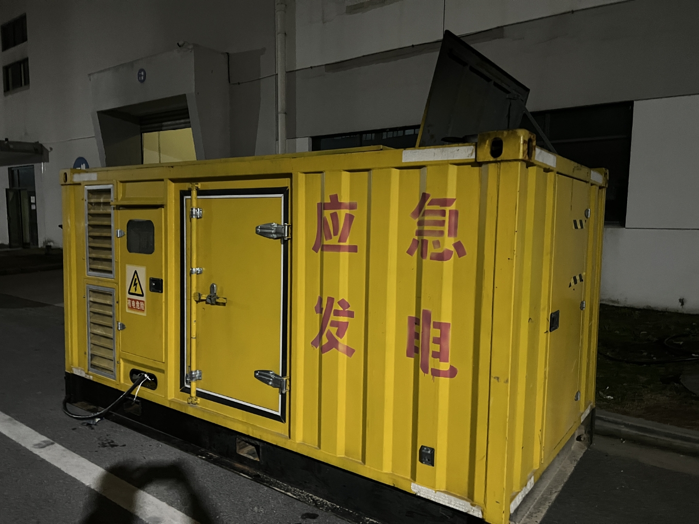 嘉興大型發電機租賃就近發車極速響應進口品牌視頻